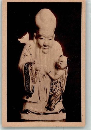 Taoistische Sinnbilder d. Langlebigkeit u.d. Kindersegens