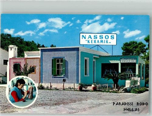 Rhodos Handlung Keramik -Atelier
