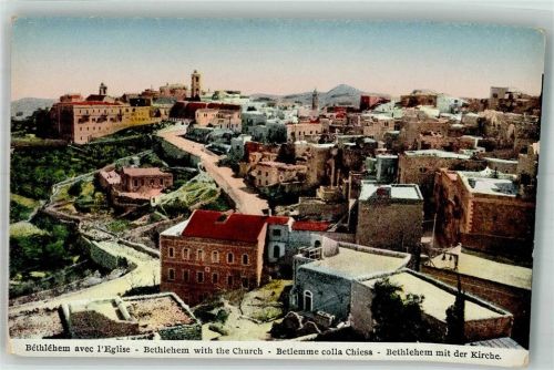 Bethlehem Kirche