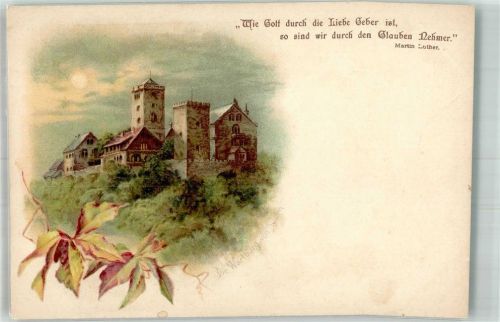 Lithographie Burg