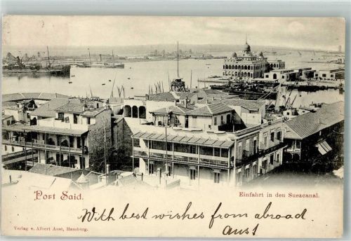 Port Said 1899 Hafen Einfahrt in denSuez-Kanal
