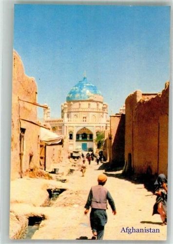 Feldpost ISAF Afghanistan Tracht Moschee