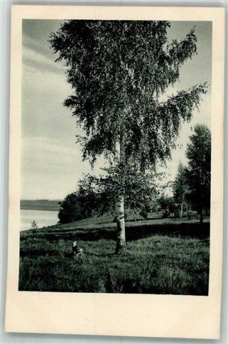 Lötzen Masuren Kruglinner See