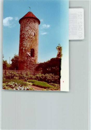 Neubulach Turm