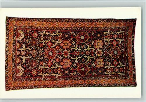Azerbaijanischer Teppich