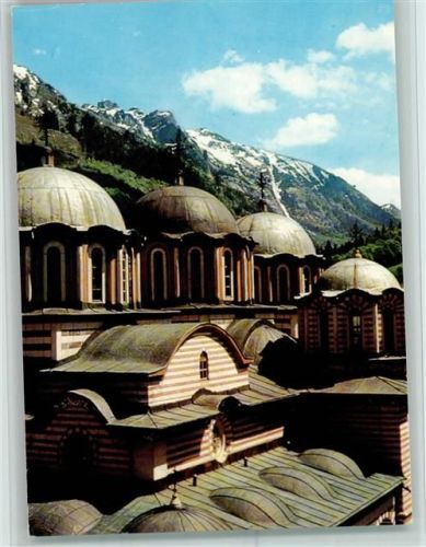 Rila Kloster AKU2