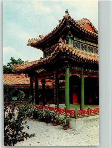 Sou Fang Chai