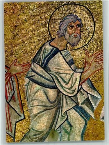 Thessaloniki Mosaik des Apostels Andreas 12. Jahrhundert