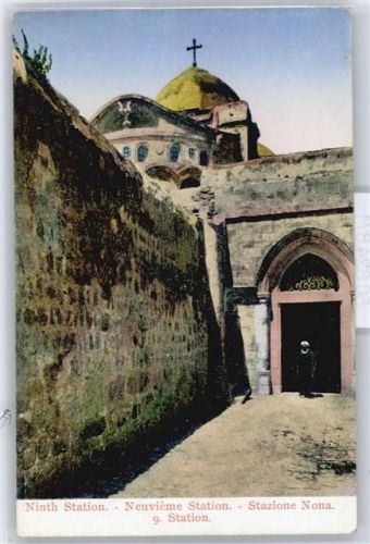 Israel, Neunte Station, Tempel