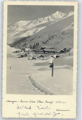 Gurgl Gesamtansicht