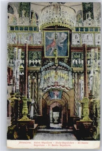 Kirche innen