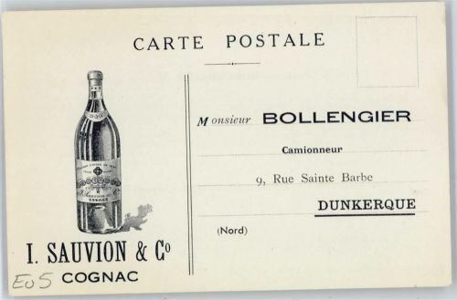 Sauvion Cognac AKU2