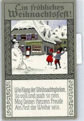 Spruch