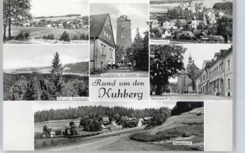 Stützengrün Ortschaften um den Kuhberg, Aussichtsturm AKU2
