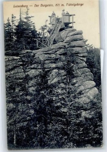 Wunsiedel Luisenburg, Der Burgstein