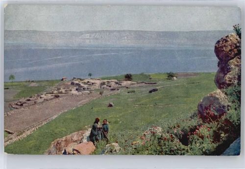 Magdala