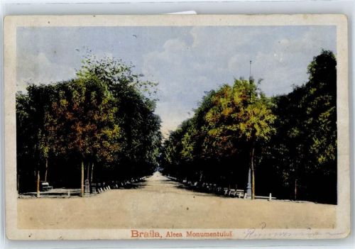 Braila Hauptstrasse