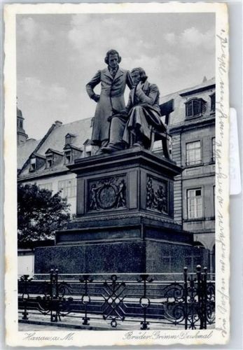 Hanau Brüder-Grimm-Denkmal