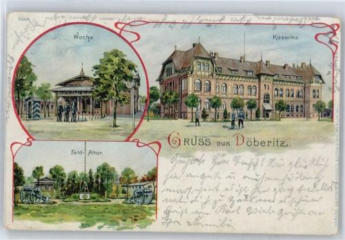 Döberitz Kaserne , Wache