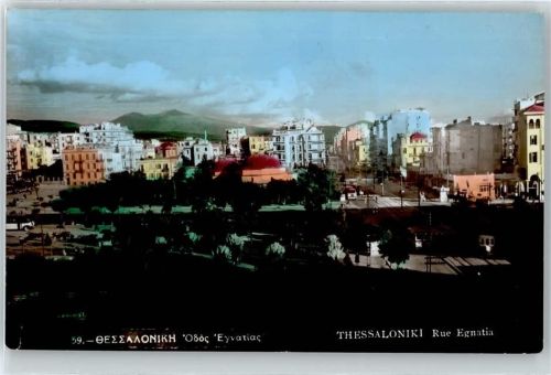 Thessaloniki