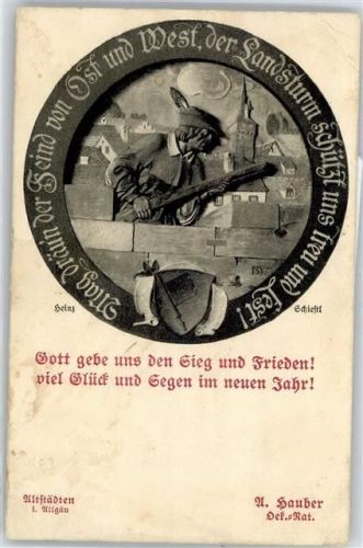 Spruch