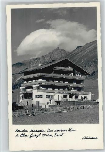 Gurgl Ötztal Pension Jenewein