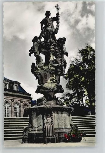 Fulda Flora