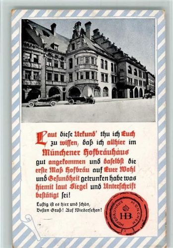 München Hofbräuhaus Urkunde