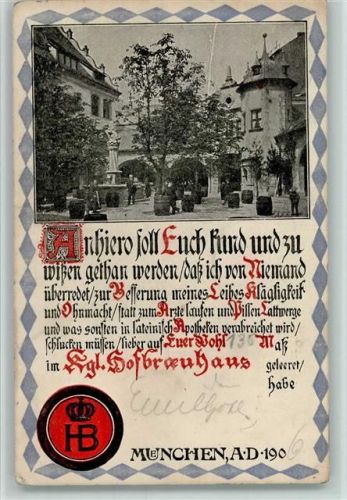 München Hofbräuhaus