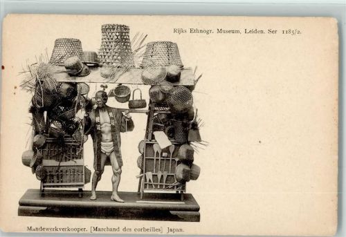 1900 Japaner Verkäufer für Weidenkörbe - Rijks Ethnographisches Museum, Leiden Serie 1185-2 - gute Erhaltung