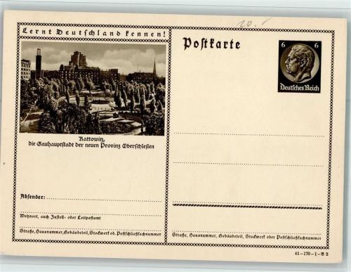 Kattowitz Oberschlesien Ganzsache