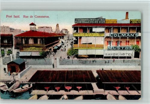 Port Said Rue de Commerce AK