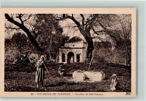 Tlemcen Koubba de Sidi-Yacoub