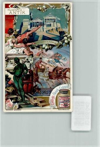 Kunststil Antik, Sammelbild Liebig