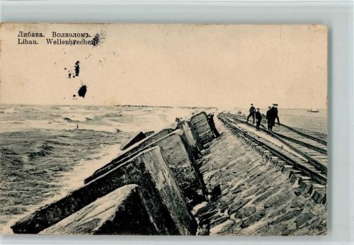 Libau 1916 Wellenbrecher, Eisenbahnlinie