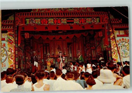 Singapore Chinesische Oper Open Air