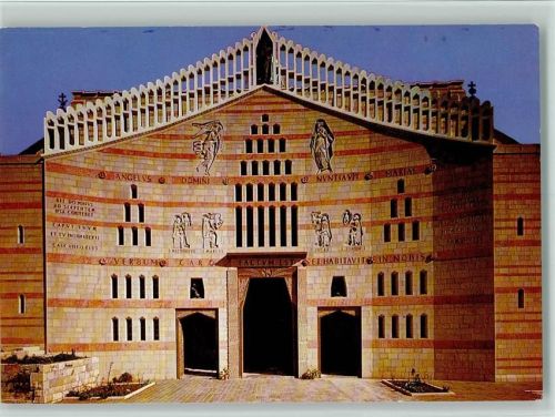 Nazareth - Verkündungs-Basilika Fassade der Menschwerdung