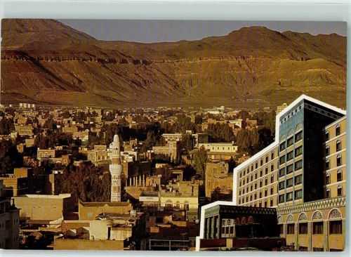 Sanaa - Taj Sheba Hotel City of Sanaa