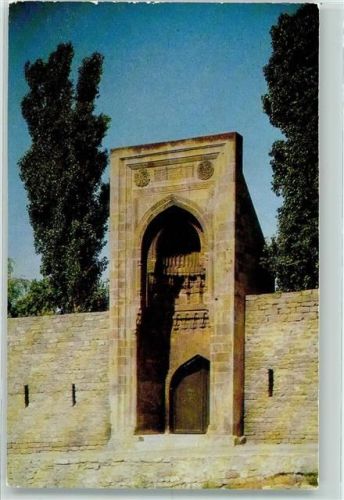 Baku The Palace of the Shirvan Shahs East entrance to the Middle Court