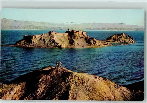 Elath 1966 The Coral Island near Eilat - Res Sea AK