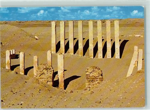Marib Resti del grande tempio della Regina di Saba Überreste des großen Tempels der Königin von Saba