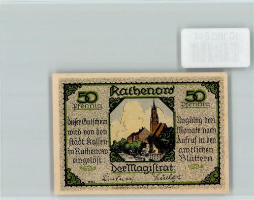 Rathenow Notgeld Jäger