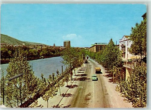 Tiflis The Embankment Tbilisi