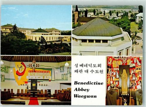 Waegwan - Benedictine Abbey