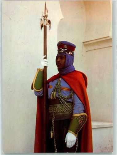 Rabat Garde Royal