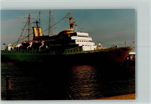 Cuxhaven Fährhafen Wapen von Hamburg