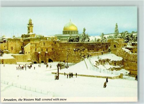 Jerusalem Western Wall covered with snow