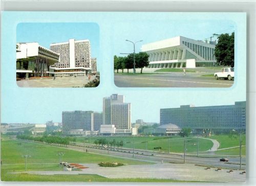 Minsk