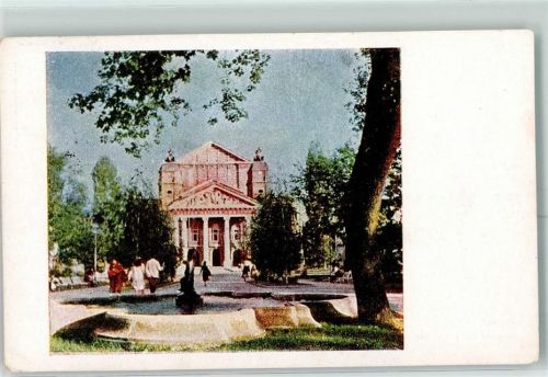 Sofia 1958 Theater
