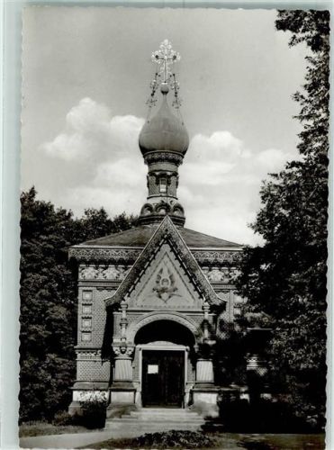 Bad Homburg Russische Kirche